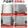 Fabricante de bolsas de filtro hechas a medida, Filtro G4 a prueba de polvo y purificación para aire acondicionado central, Prefiltro no tejido G4