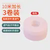 Fita para Guzheng para Crianças, Fita Respirável para Unhas para Performance Profissional, Fitas Coloridas de 10m Que Não Grudam nas Mãos, Especificamente para Avaliação de Pipa