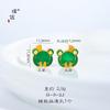 Pu Zuo Jiu no se decolora oro de Vietnam accesorios DIY mariposa de la suerte rana colgante con agujero pasante pulsera accesorios para collar