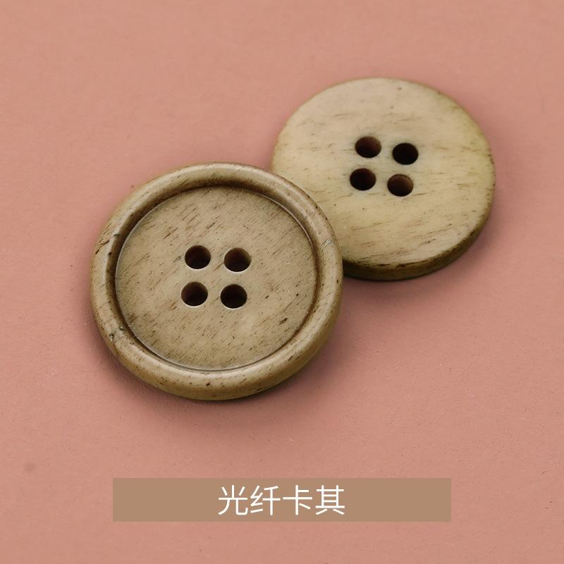 光纤卡其.jpg