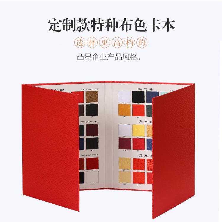 详情_04