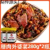 Los Pepinillos de la Abuela Xiangxi, una especialidad de Hunan, son un excelente acompañamiento para el arroz y los fideos, con pepinillos, salsa de chile y cerdo curado embotellado.