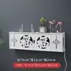 Router Inalámbrico Caja de Almacenamiento Wifi Sin Taladro Estante de Pared Puede Estar de Pie o Colgarse en la Pared para Cubrir la Caja del Medidor Eléctrico