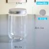 Botella para jugo ligero de frutas y verduras, botella adelgazante, botella desechable para bebidas, vaso de plástico PET recién exprimido, vaso para té con leche.