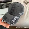 Gorra de Béisbol de Mezclilla Lavada Estilo Americano Vintage Desgastado para Mujer, Versátil Bordado con Letras, Sombrero de Pico Ancho para Adelgazar la Cara