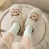 Zapatillas de Felpa de Algodón Cálidas Antideslizantes de Suela Suave para el Hogar en Invierno para Mujeres en Otoño, Cómodas Zapatillas de Algodón para Parejas Que No Congelan los Pies