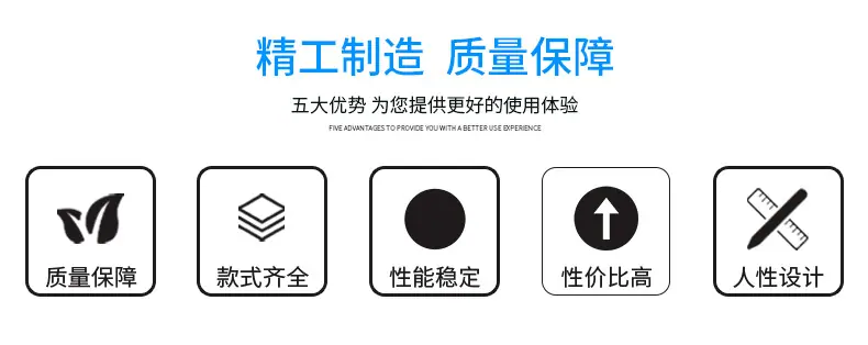 隔离纸