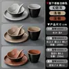 Kaiba Melamina Loiça de Mesa para Hotel Imitação de Porcelana Tigela Pequena Hotel Hot Pot Restaurante Conjunto de Quatro Peças de Tigelas e Pratos Comercial