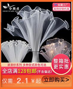捷畅关联详情_17.jpg