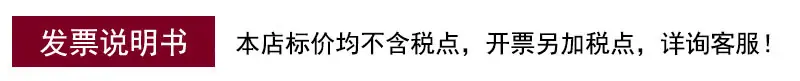 描述图_1