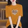 Camiseta de Manga Corta de Algodón Puro de Verano 2026 Nueva Talla Grande Cuello Redondo Holgada Moderna Corazón Letra Casual Hombro Derecho Superior t