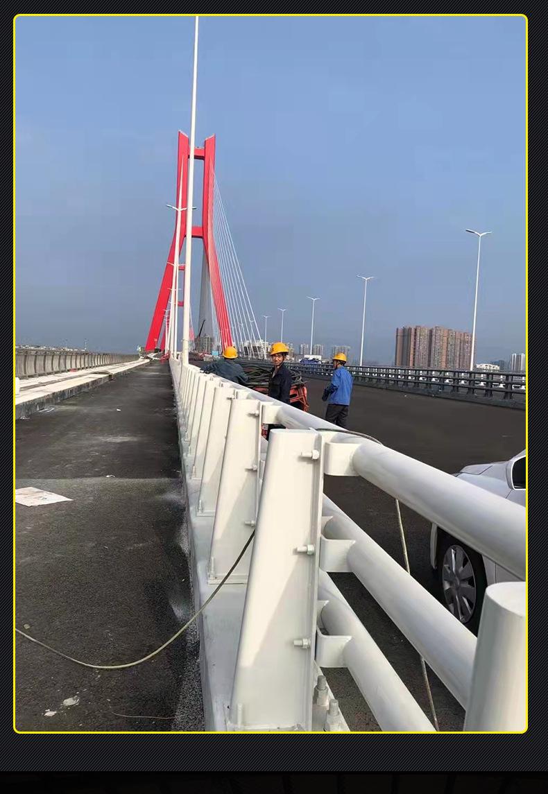 防撞护栏_10.jpg