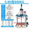Rebitadeira Pneumática Máquina de Crimpar Porca de Plástico Máquina de Prensagem Automática com Placa de Pressão Prensa Térmica Pneumática