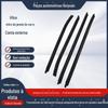 68161-0K010 É Adequado para Toyota Hilux Vigo Frisos de Vedação Internos e Externos do Vidro da Janela, Frisos de Bloqueio de Água e de Corte de Borracha