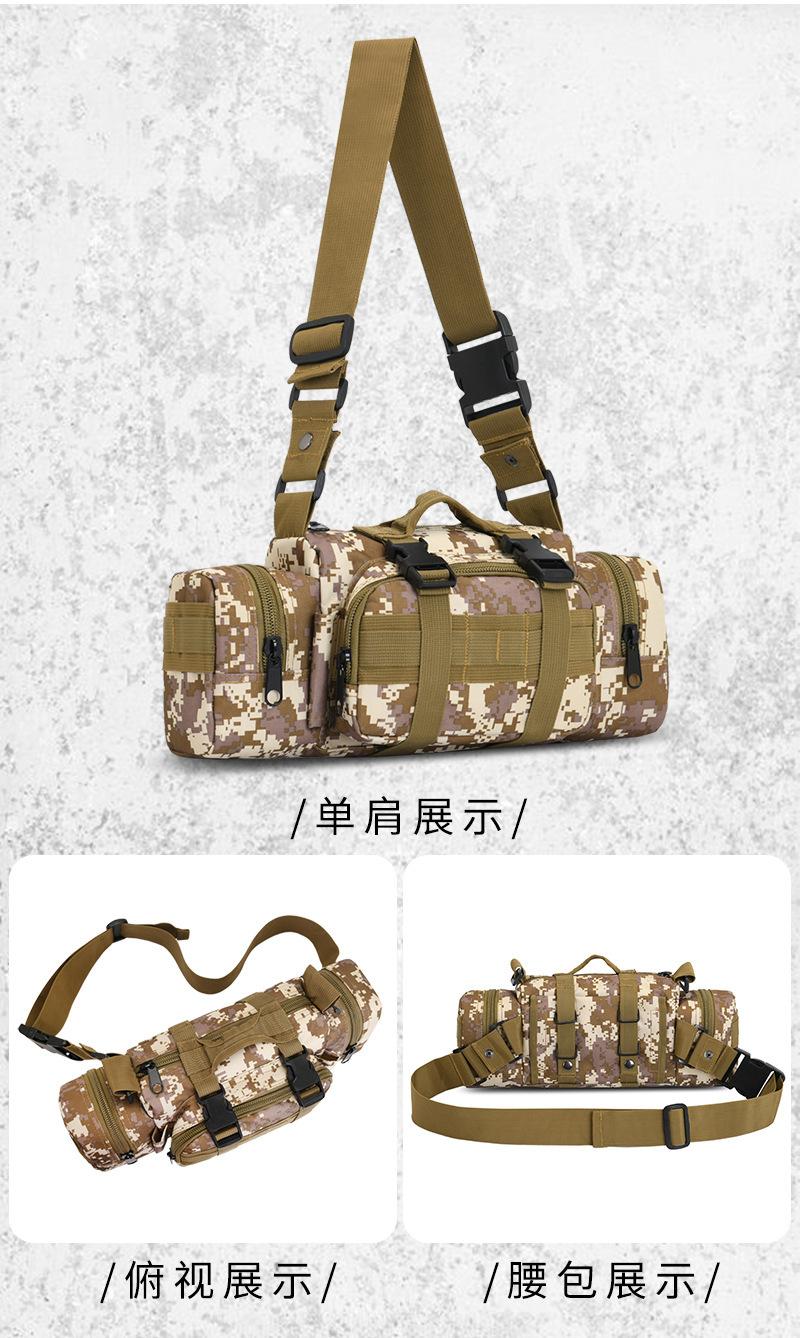 O1CN01WUYvMD1lq379hNANM_!!8275