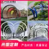 Parque de Cabeza de Puerta Grande Entrada al Aire Libre Escénico Luminoso Metálico Decorativo Forma de Viaducto Acero Inoxidable Arco Corredor