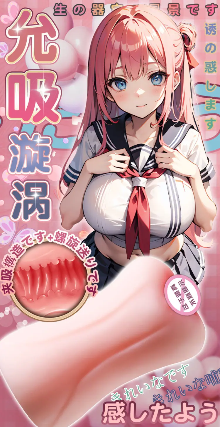 香里奈_03