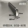 Tira de Vidrio Templado en Forma de U de 12 mm Pre-empotrada Partición Estrecha 8 Ranuras 10 Ranura de Marco de Borde Aleación de Aluminio Cabina de Ducha