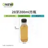 Botella de Plástico Sellada con Rosca de 350ml para Jugo, Bebida y Refresco, Botella Sellada de Plástico Transparente PET de Grado Alimenticio