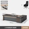 Escritorio ejecutivo lujoso y sofisticado, muebles de oficina modernos y sencillos para líderes, escritorio de CEO de fábrica, mesa ejecutiva