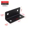 Fabricante Produce Soportes de Ángulo Engrosados de Acero Inoxidable, Soportes de Ángulo Recto en Forma de L Negros de 90 Grados, Soportes de Soporte para Estantes de Decoración del Hogar para Muebles