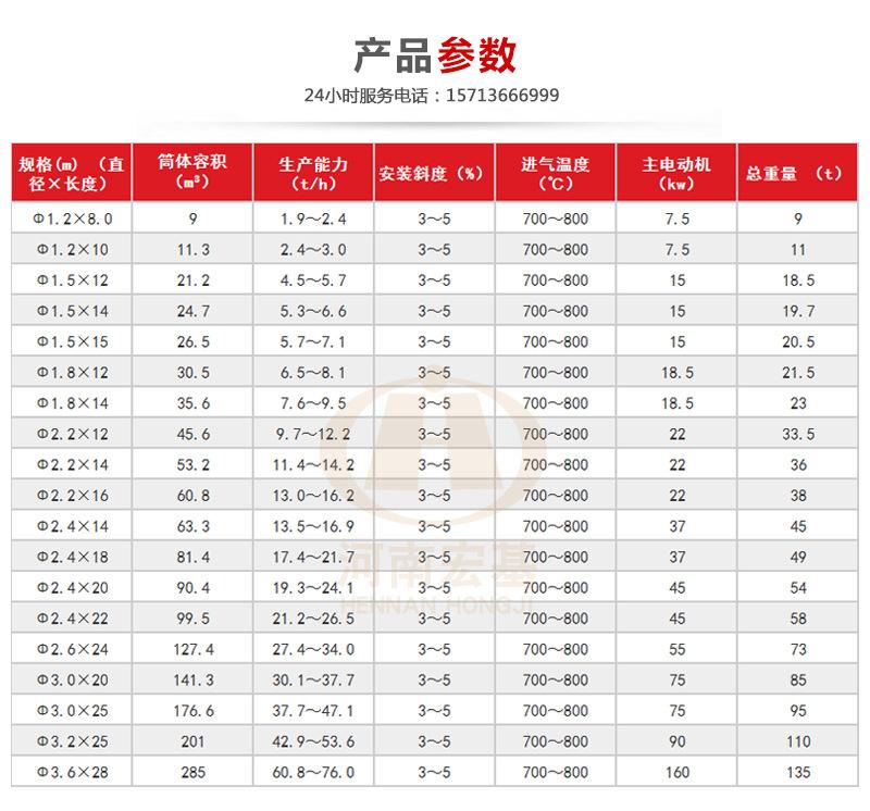 详情06.jpg