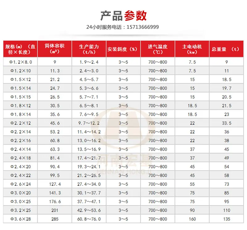 详情06.jpg