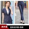 Traje Traje de Mujer Primavera y Verano Coreano Rayado Ropa de Negocios Temperamento Capaz Gerente de Hotel Ventas Inmobiliarias Ropa de Trabajo