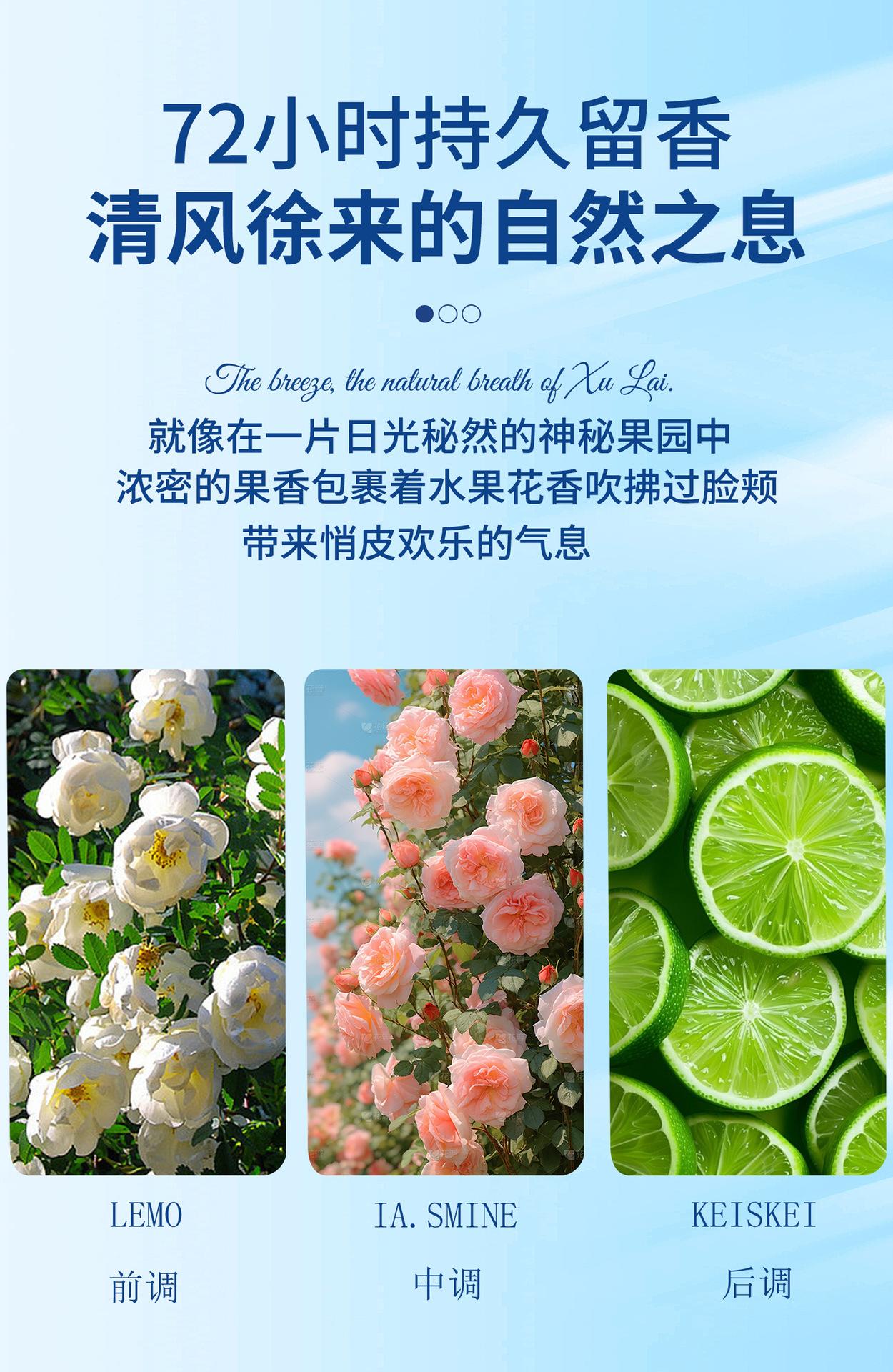 详情页_03