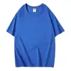 260g Verano Rebaja Caliente Camiseta Publicitaria Juvenil para Hombre Hombros Descubiertos Algodón Pesado Camiseta de Verano para Hombre Algodón Puro Manga Corta t de Algodón