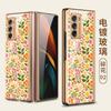 Adecuado para Samsung fold2 Diamond funda de teléfono creativa flip mármol plegable todo incluido w21 marca de moda funda protectora