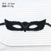 Máscara de Halloween Accesorios para Transmisión en Vivo Mascarada Gótica Cosplay Máscara de Encaje Negro Máscara para Ojos de Adulto