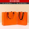 Bolsas de regalo de cartón blanco personalizadas, bolsas de regalo corporativas, bolsas de embalaje, bolsas de compras para tiendas de ropa, bolsas de mano publicitarias, impresión personalizada con logo
