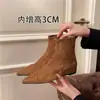 Botas Delgadas de Punta Estilo Chanel, Botines Cortos, Novedad Otoño e Invierno 2025, Gamuza, Elegantes Franceses, Versátiles, Botines