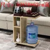Mesa de Té Pequeña Móvil Simple, Soporte para Té, Mesa Pequeña para el Hogar, Estante de Almacenamiento para Cubo de Agua, Mesa Auxiliar para Sala de Estar, Mesa de Té Kung Fu