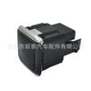 Adecuado para interruptor de modificación de faros, calefacción de asiento, calefacción de portavasos, puerta central eléctrica Weiting de Mercedes-Benz
