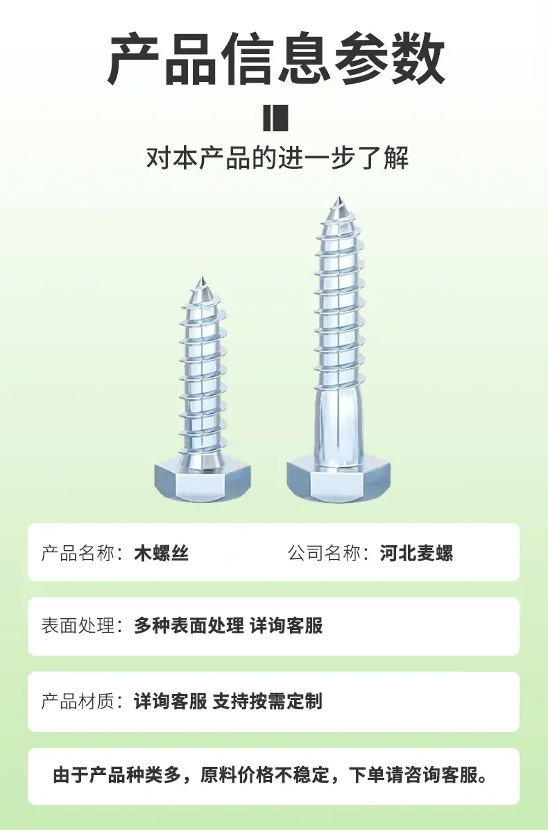 详情 (5).jpg