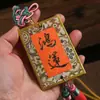 Pingente de Cartão Rígido Brocado de Canção Marcador de Página de Papel de Arroz Cartão de Papel Mini Cartão da Sorte Caligrafia Manuscrita Criativo Cultural DIY Presente Pingente de Carro