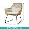 [Resistente à água e ao sol] Conjunto de mesa e cadeiras de rattan para varanda de celebridade da internet nórdica, conjunto de três peças para casa, chá, lazer, B&B, mesa e cadeira