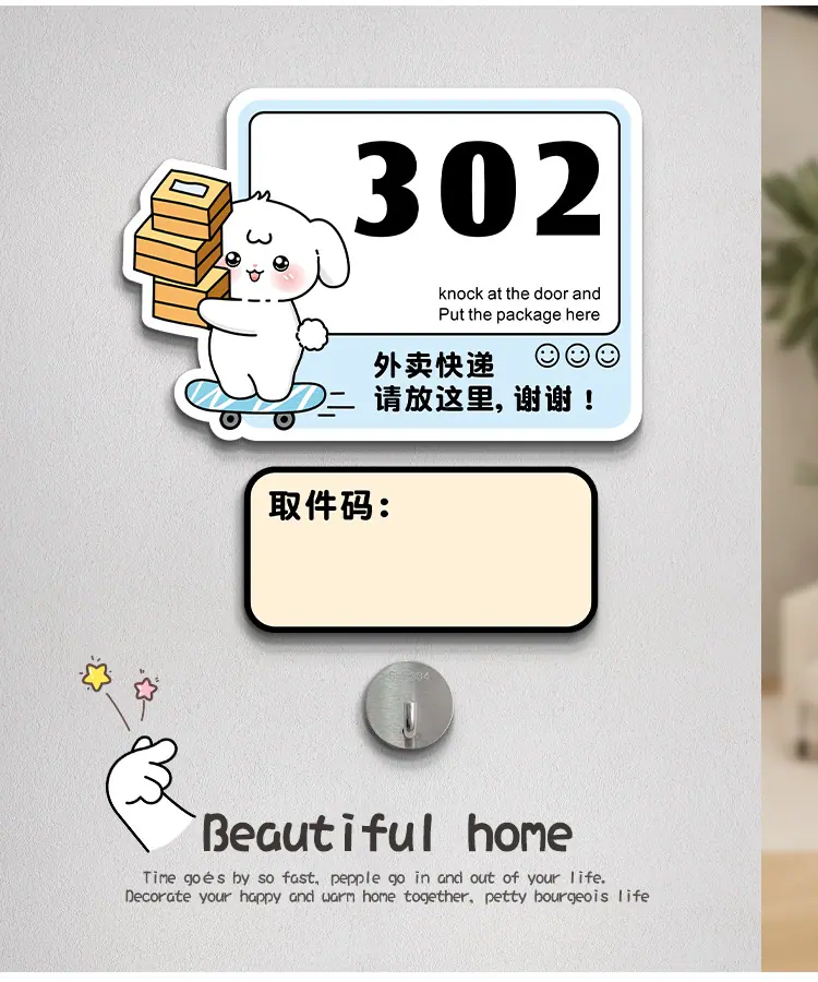 详情页模板--格莱克_03.jpg