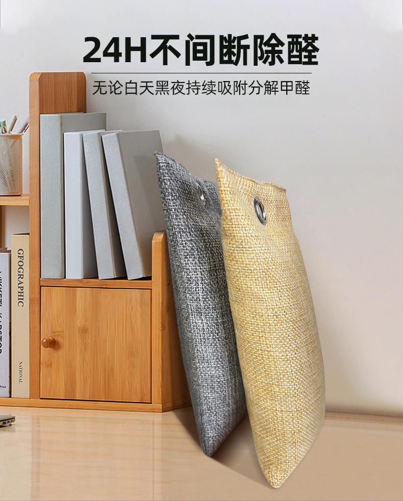 详情_08.jpg