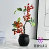 Flores Artificiales, Bonsái de Bayas Artificiales de Alta Gama, Flores Artificiales Suministradas Directamente por Fabricantes, Muebles para el Hogar Modernos y Creativos, Plantas Artificiales en Maceta