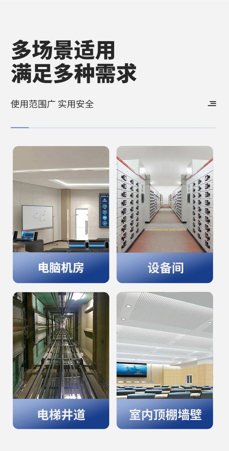 详情页_07.jpg