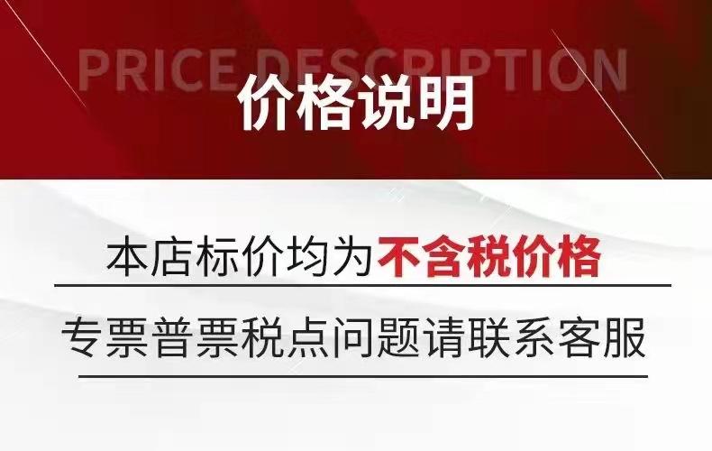 微信图片_20210914073436