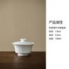 Sitao Zhai Yingqing Ercai Gai Bowl Tigela de chá com folha de lótus em relevo Cerâmica doméstica Não quente Kung Fu Tea Set Tea Maker