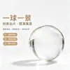 Bola de cristal transparente bola de luz decoração contas mágicas tamanho bola adereços fotografia fotografia bola de vidro maciço esculpida