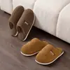 Zapatillas simples Meilad de lana de cordero y algodón, cálidas y cómodas para uso en interiores, adecuadas tanto para hombres como para mujeres, perfectas para otoño e invierno, e ideales para usar en el suelo