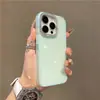 Capa de Celular Cor Pura Macaron Adequada para Apple 16/15Pro Capa Simples Totalmente Inclusiva Iphone14/13 Nicho 12