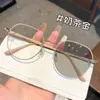 Armazones de Lentes Lisos Anti-Luz Azul para Mujer Se Pueden Equipar con Armazones de Lentes Ultraligeros de Marco Grande con Aspecto Adelgazante al Mismo Estilo que los Influencers de Internet
