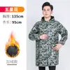 Jaleco azul de manga comprida para homens e mulheres, roupas de trabalho à prova de poeira, atacado, impressão, manga comprida, uniforme de trabalho, resistente ao desgaste